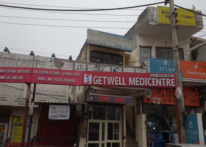 GETWELL MEDICENTRE Faridabad